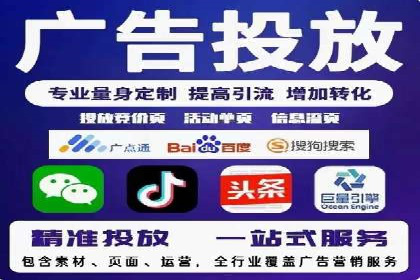 竞价托管SEM的五大成功案例分享